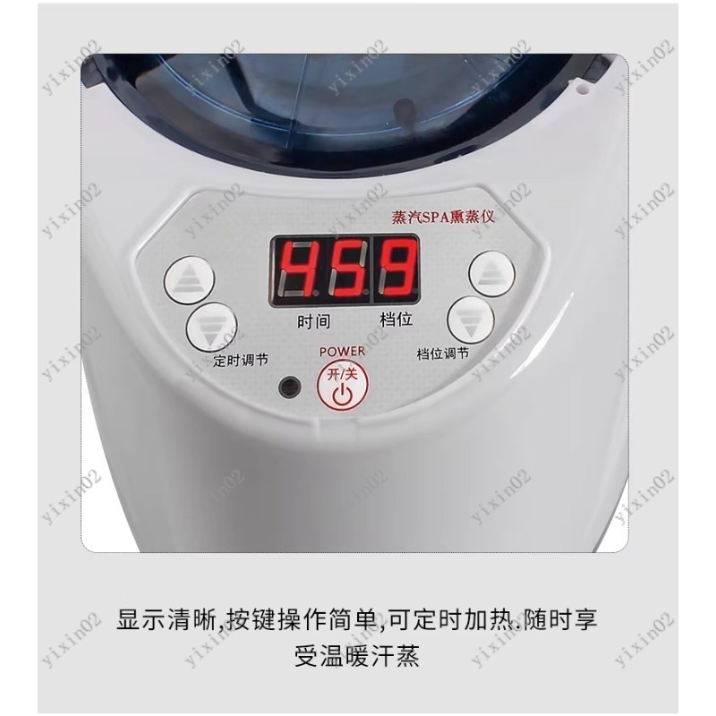 Home Use Full Body Sauna Steam - Herbal Wellness Spa avaliação e preço