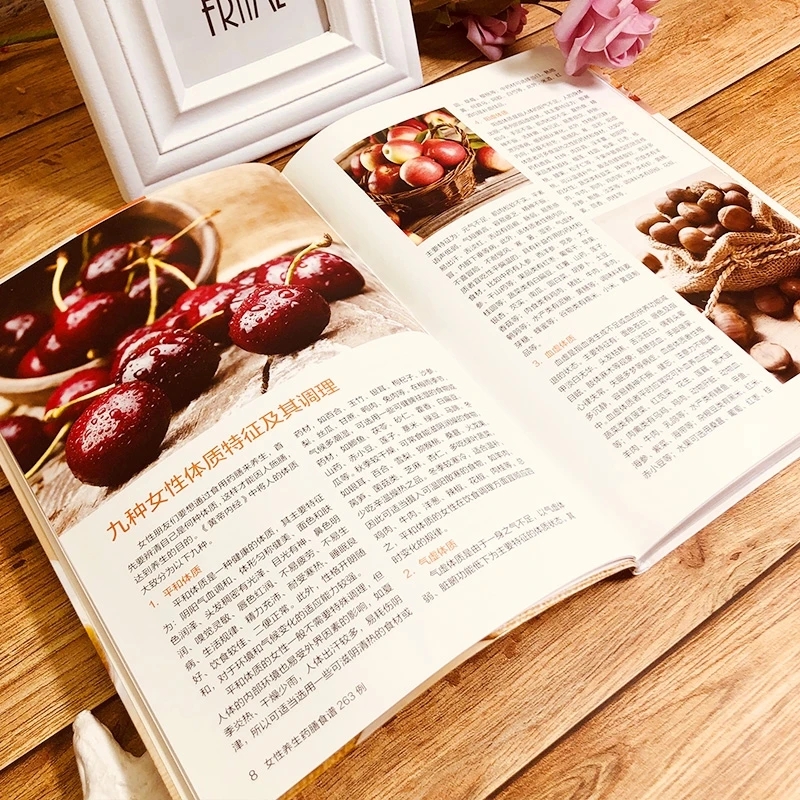 Women's Herbal Diet Cookbook:  - Herbal Wellness For You avaliação e preço